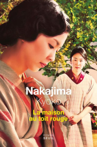 La maison au toit rouge - Nakajima Kyoko ; Refle Sophie