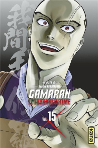 Gamaran, le tournoi ultime Tome 15 - Nakamaru Yosuke ; Reuter Yukio ; Montésinos Eric