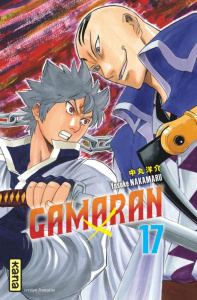 Gamaran Tome 17 - Nakamaru Yosuke ; Sart Olivier