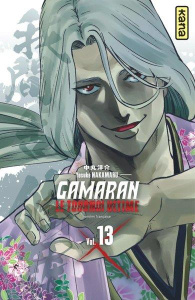 Gamaran, le tournoi ultime Tome 13 - Nakamaru Yosuke
