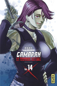 Gamaran. Le tournoi ultime Tome 14 - Nakamaru Yosuke