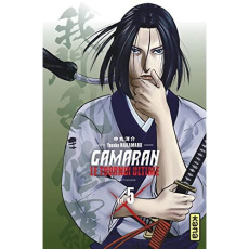 Gamaran - Le tournoi ultime Tome 5 - Nakamaru Yosuke