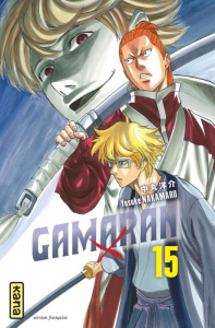 Gamaran Tome 15 - Nakamaru Yosuke