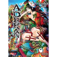 Adekan Tome 7 - Nao Tsukiji