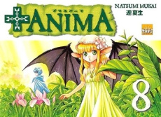Anima Tome 8 : Anima - Mukai Natsumi ; Lamodière Fédoua ; Draelants Guill