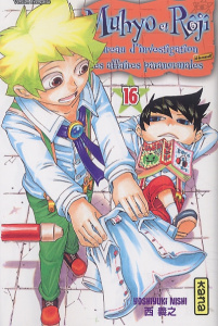 Muhyo et Rôjî Tome 16 - Nishi Yoshiyuki ; Abadie Guillaume