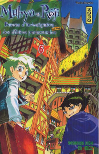 Muhyo et Rôjî Tome 6 - Nishi Yoshiyuki ; Abadie Guillaume