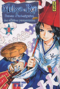 Muhyo et Rôjî Tome 8 - Nishi Yoshiyuki ; Abadie Guillaume