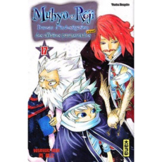 Muhyo et Rôjî Tome 17 - Nishi Yoshiyuki