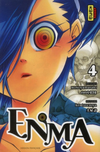 Enma Tome 4 - Nonoya Masaki ; Tsuchiya Kei ; Abadie Guillaume