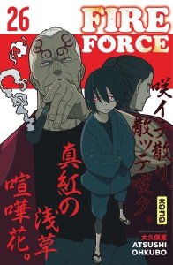 Fire Force Tome 26 - Ohkubo Atsushi