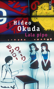 Lala pipo - Okuda Hideo ; Honnoré Patrick ; Maeda Yukari