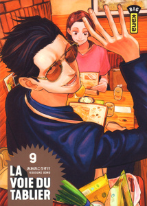 La voie du tablier Tome 9 - Oono Kousuke