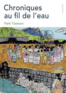 Chroniques au fil de l'eau. 1936-1937 - Park Taewon ; Jeanmaire Guillaume ; Duval Arnaud