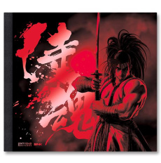 The Art of Samurai Shodown. Les documents de conception originaux, Edition bilingue français-anglais - Pétronille Marc ; Peray Benjamin