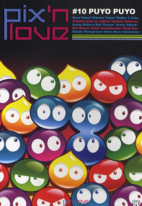 Pix'n love N° 10 : Puyo Puyo - Pétronille Marc
