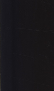 Les pipoles à la porte ! Chroniques énervées du Fou du roi et de la Matinale de France Inter - Porte Didier