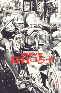 Tokyo Ghost - Intégrale noir et blanc - Remender Rick ; Murphy Sean