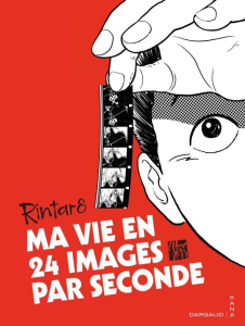 Ma vie en 24 images par seconde - Rintarô