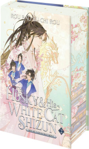 The Husky and His White Cat Shizun 2 . Edition collector - ROU BAO/ST