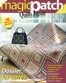 Magic patch Quilts Japan N° 3 : Dossier : les carrés - Rousset Viviane