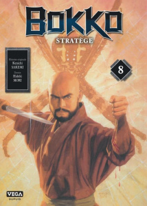 Bokko stratège Tome 8 - Sakemi Kenichi ; Mori Hideki