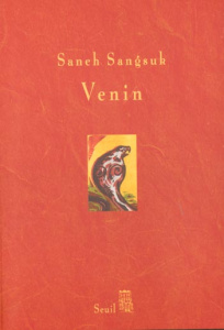 Venin - Sangsuk Saneh