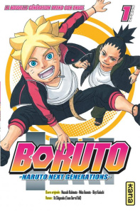 Boruto - Roman Tome 1 : La nouvelle génération prend son envol - Shigenobu Kô ; Kishimoto Masashi ; Ikemoto Mikio ;