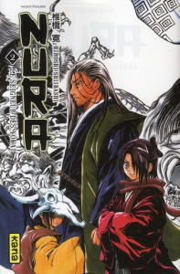 Nura, Le seigneur des Yôkai Tome 2 - Shiibashi Hiroshi ; Huet Olivier