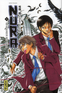 Nura, Le seigneur des Yôkai Tome 5 - Shiibashi Hiroshi ; Huet Olivier