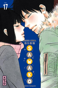 Sawako Tome 17 - Shiina Karuho ; Simon Pascale