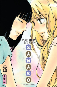Sawako Tome 26 - Shiina Karuho ; Simon Pascale