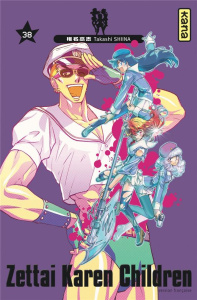 Zettai Karen Children Tome 38 - Shiina Takashi ; Malet Frédéric ; Montésinos Eric