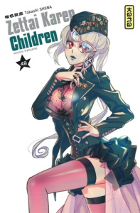 Zettai Karen Children Tome 48 - Shiina Takashi ; Malet Frédéric ; Montésinos Eric