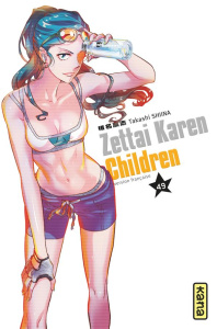 Zettai Karen Children Tome 49 - Shiina Takashi ; Malet Frédéric ; Montésinos Eric