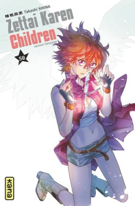 Zettai Karen Children Tome 58 - Shiina Takashi ; Malet Frédéric ; Montésinos Eric