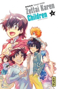Zettai Karen Children Tome 61 - Shiina Takashi ; Malet Frédéric ; Montésinos Eric