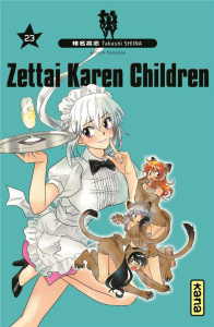 Zettai Karen Children Tome 23 - Shiina Takashi ; Malet Frédéric