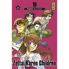 Zettai Karen Children Tome 29 - Shiina Takashi ; Malet Frédéric