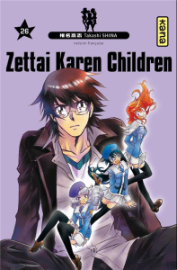 Zettai Karen Children Tome 26 - Shiina Takashi ; Mallet Frédéric