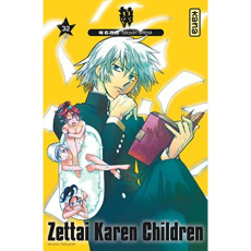 Zettai Karen Children Tome 32 - Shiina Takashi