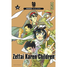 Zettai Karen Children Tome 28 - Shiina Takashi