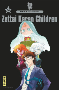 Zettai Karen Children Tome 34 - Shiina Takashi