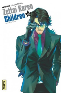Zettai Karen Children Tome 46 - Shiina Takashi