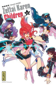 Zettai Karen Children Tome 50 - Shiina Takashi