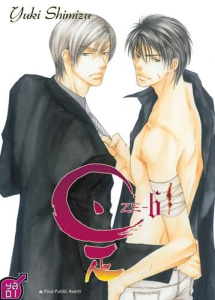 Ze Tome 6 - Shimizu Yuki