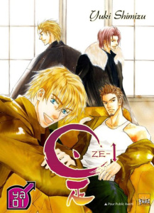 Ze Tome 1 - Shimizu Yuki