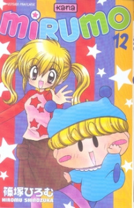 Mirumo Tome 12 - Shinozuka Hiromu ; Gesland Delphine