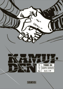 Kamui-Den Tome 4 - Shirato Sanpei ; Malet Frédéric
