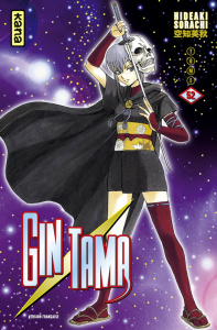 Gin Tama Tome 52 - Sorachi Hideaki ; Gicquel Rodolphe ; Montésinos Er